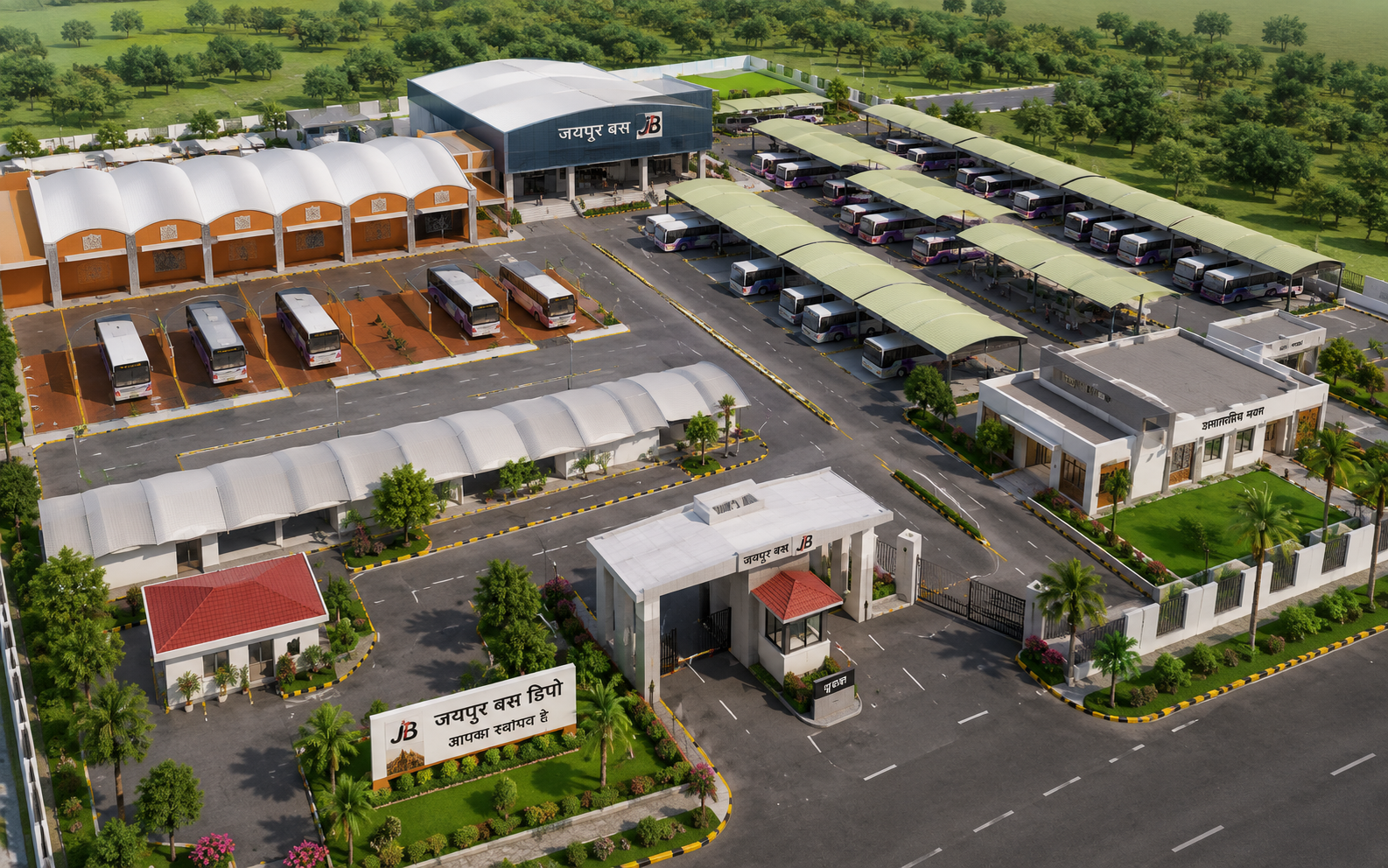 Transport Hub
